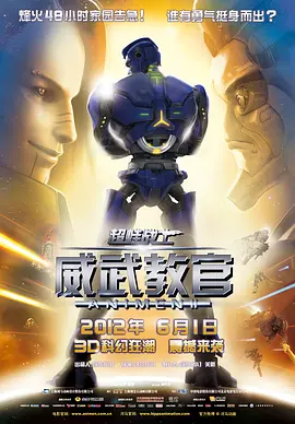 一木道一二三区精品